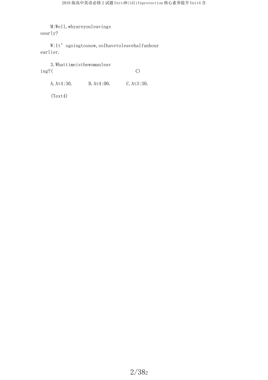 2018版高中英语必修2试题Unit4Wildlifeprotection核心素养提升Unit4含.docx_第2页
