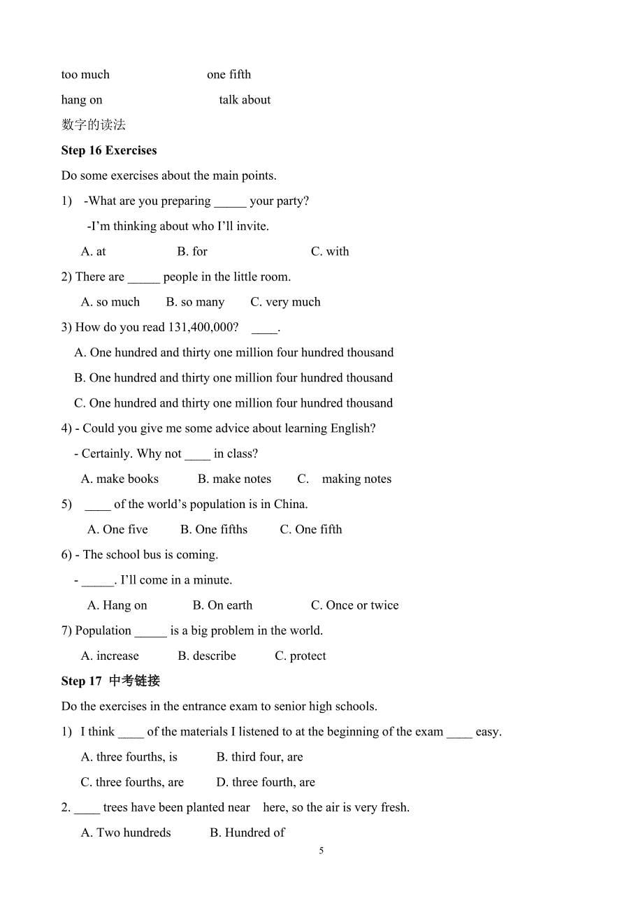 Module9Population教案.doc_第5页