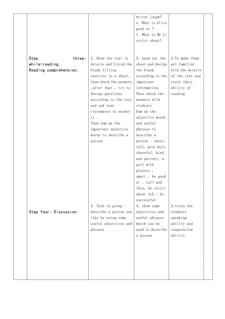 7Bunit1教案2_第2页