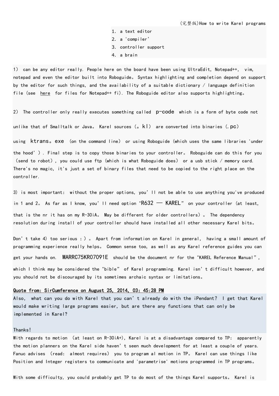 (完整版)How-to-write-Karel-programs.doc_第3页