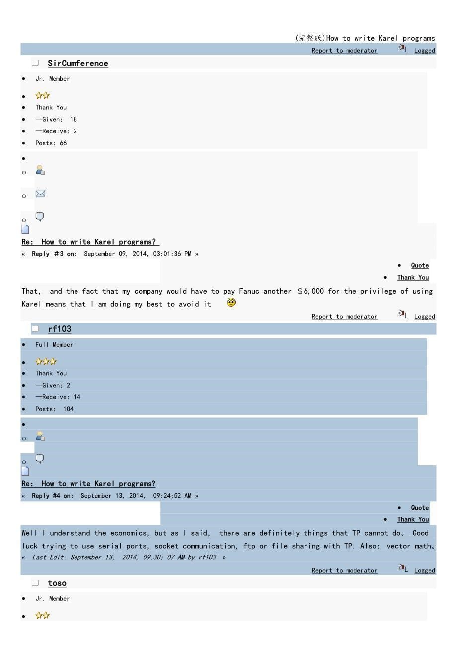 (完整版)How-to-write-Karel-programs.doc_第5页