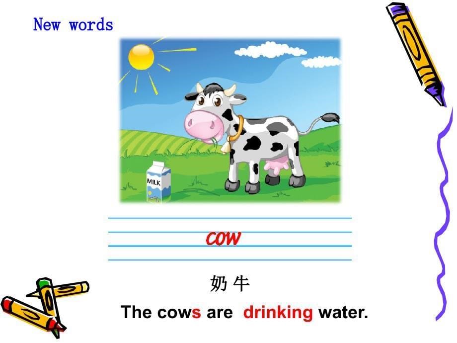 Unit2Thecowsaredrinkingwater.4_第5页