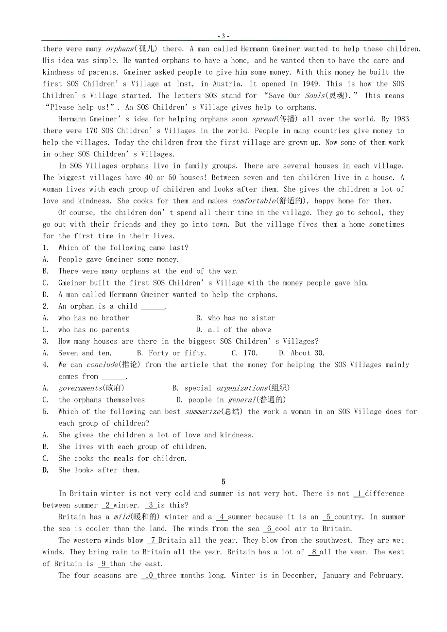 初中英语阅读理解综合试题.doc_第3页