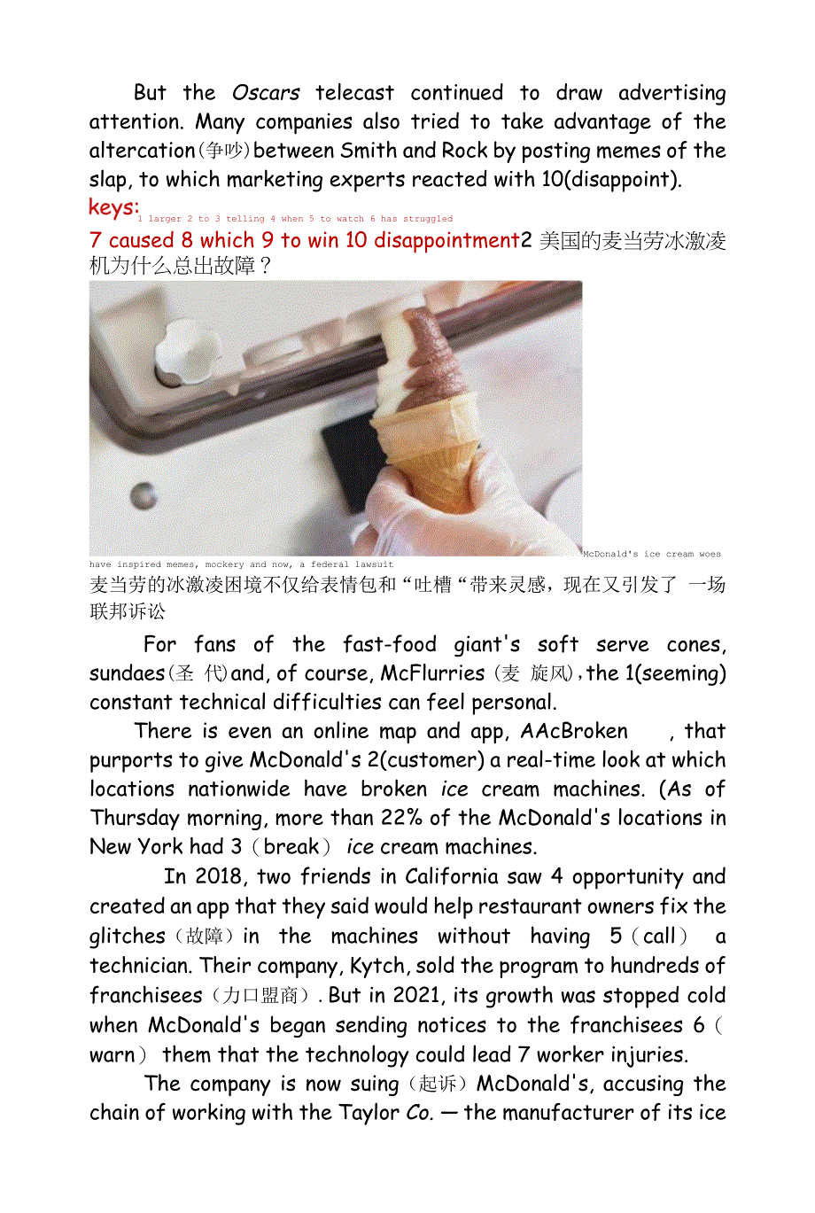 高考英语外刊阅读语法填空April8.docx_第2页