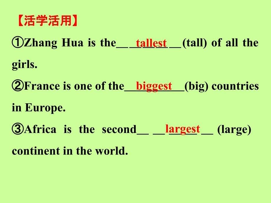 Unit7专题复习_第5页