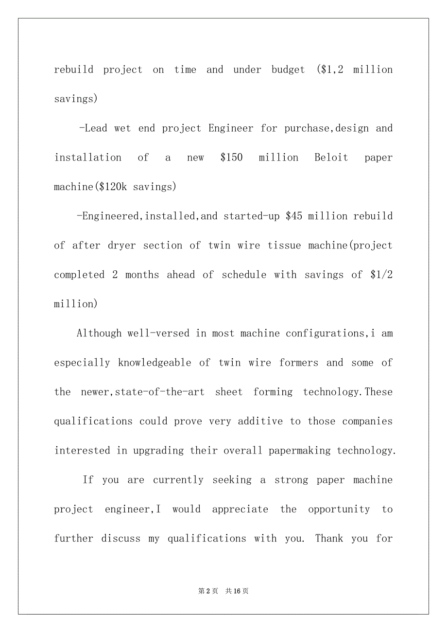 精选英文求职信模板汇总9篇_第2页