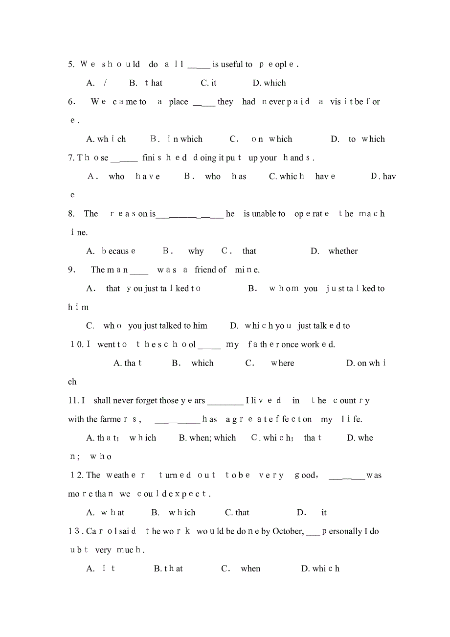 英语九年级定语从句专项练习(较难)_第4页