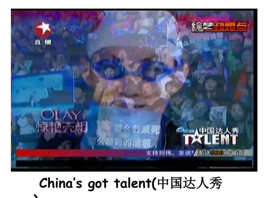 Who&#39;s got talent阅读课’_第5页