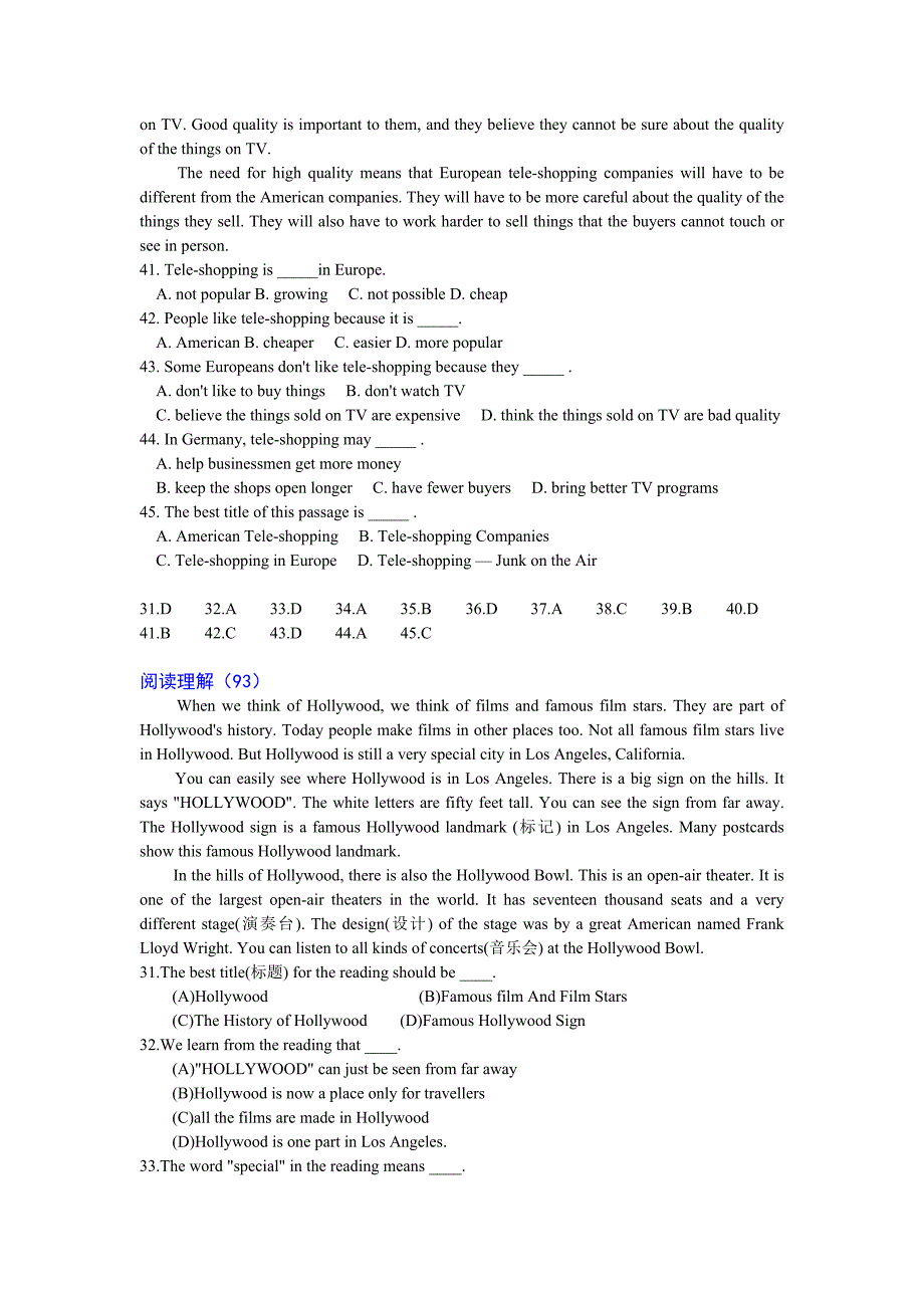 高效初中英语阅读理解_第2页