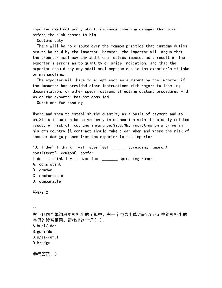 北京语言大学21春《英语语音》在线作业二满分答案77_第5页