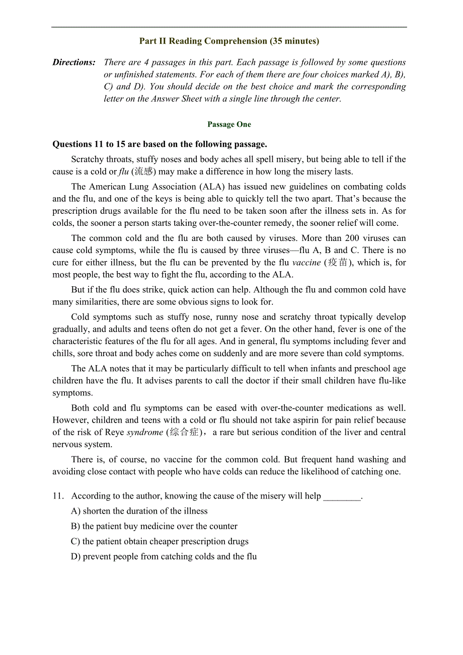 2005年1月大学英语四级(CET-4)真题试卷_第3页