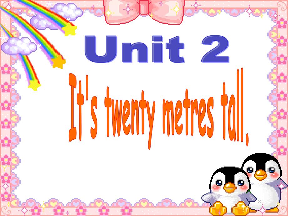 外研版(一起)六上Unit 2 It’s twenty etres tallppt课件3_第1页