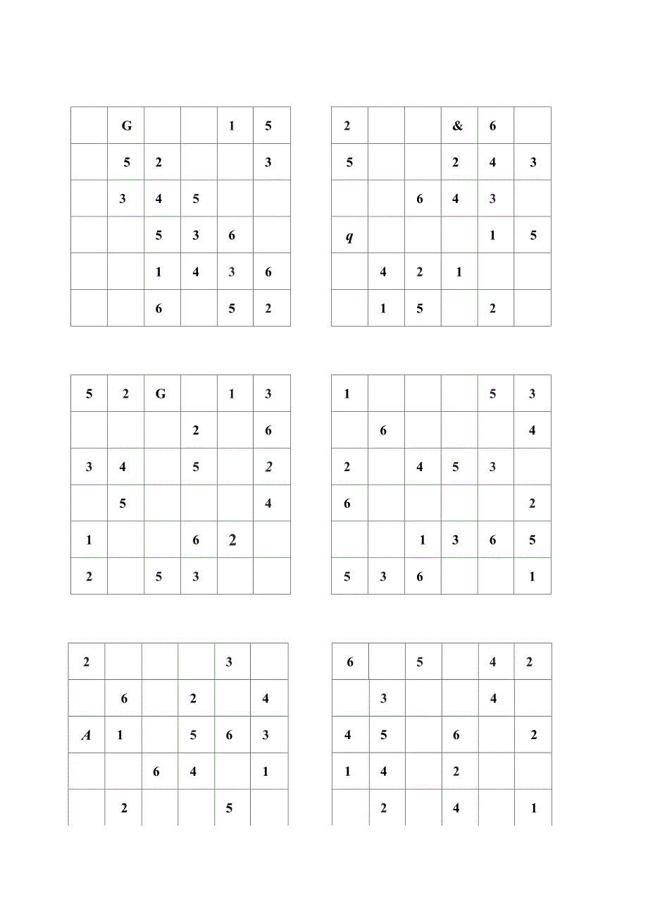 高清-六宫格-数独-中级-180题_第1页