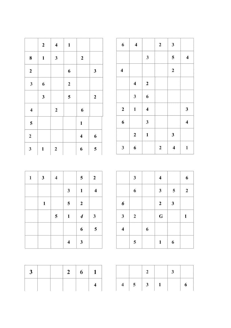 高清-六宫格-数独-中级-180题_第4页