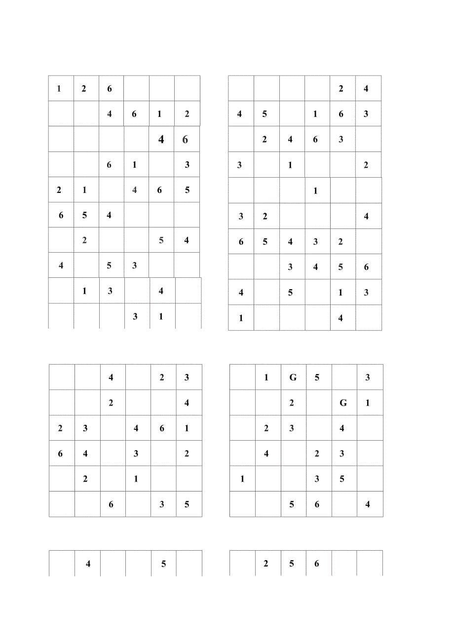 高清-六宫格-数独-中级-180题_第5页