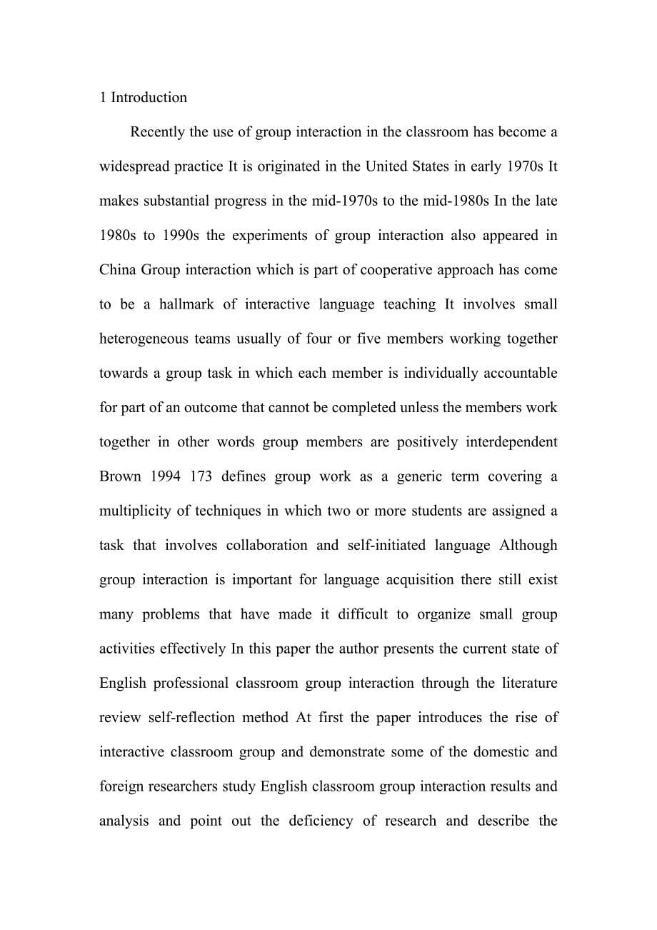 Reflections on Group Interaction in an EFL Class英语专业毕业论文1_第5页