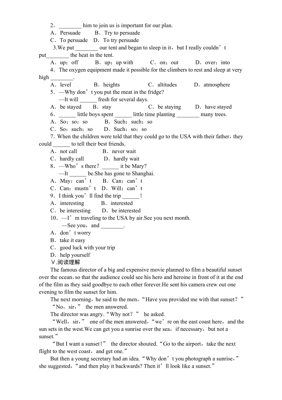 高中英语人教版必修一课时作业：Unit 3 Travel journal 第3课时 Word版含解析_第2页