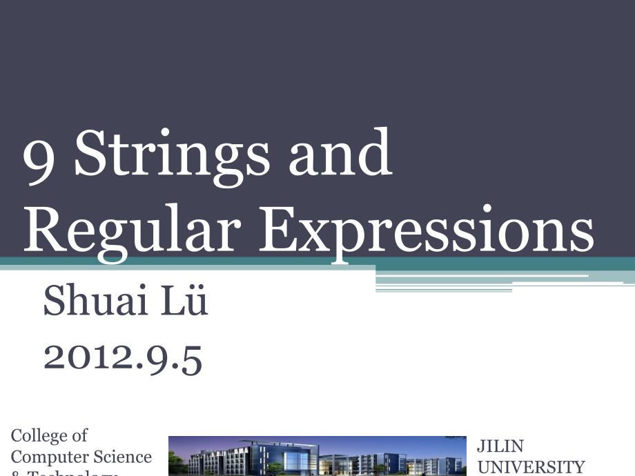 C#,ch9字符串和正则表达式_第1页