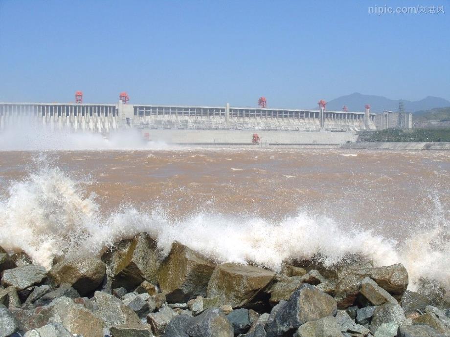 水力学课件2水静力学分解_第3页