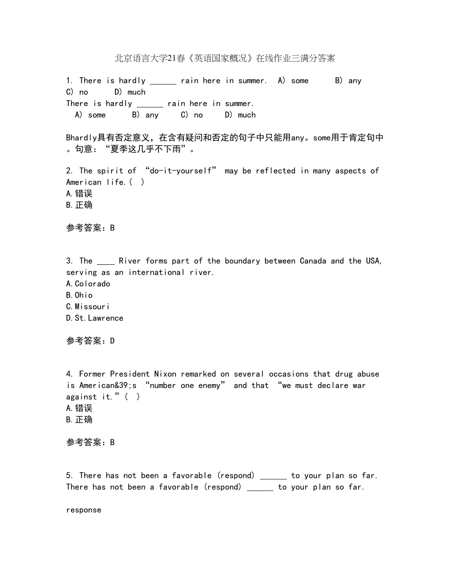 北京语言大学21春《英语国家概况》在线作业三满分答案4_第1页