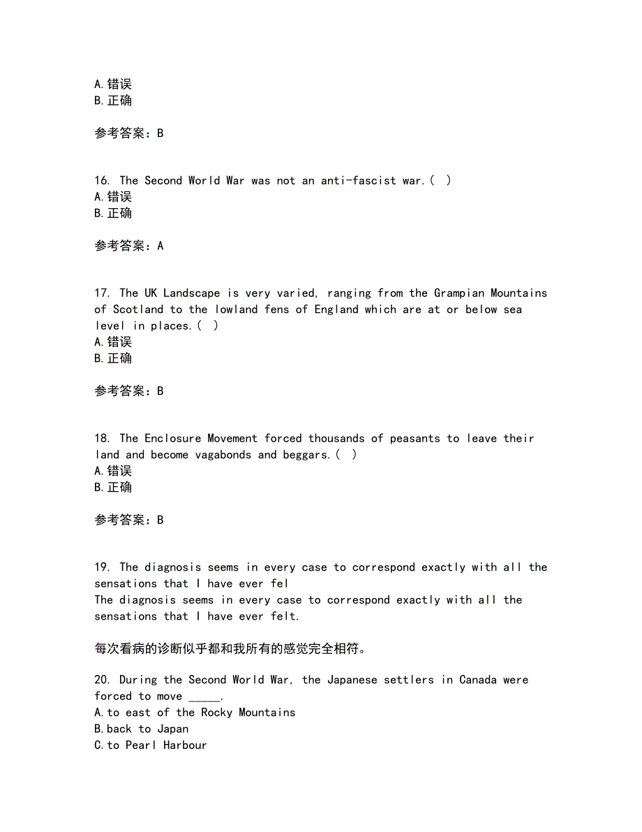 北京语言大学21春《英语国家概况》在线作业三满分答案4_第4页