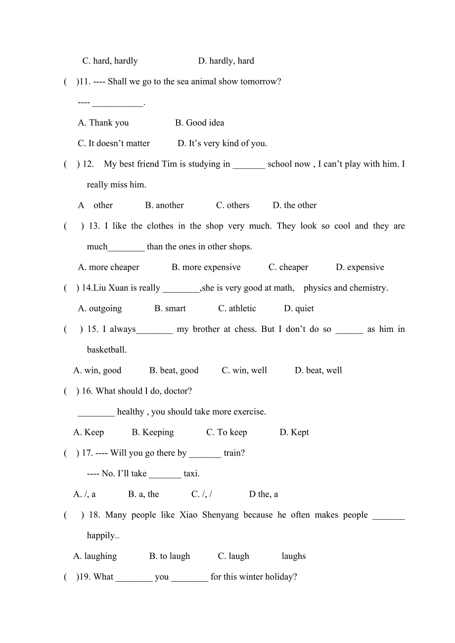 八年级英语上学期期中试卷冀教版.doc_第2页