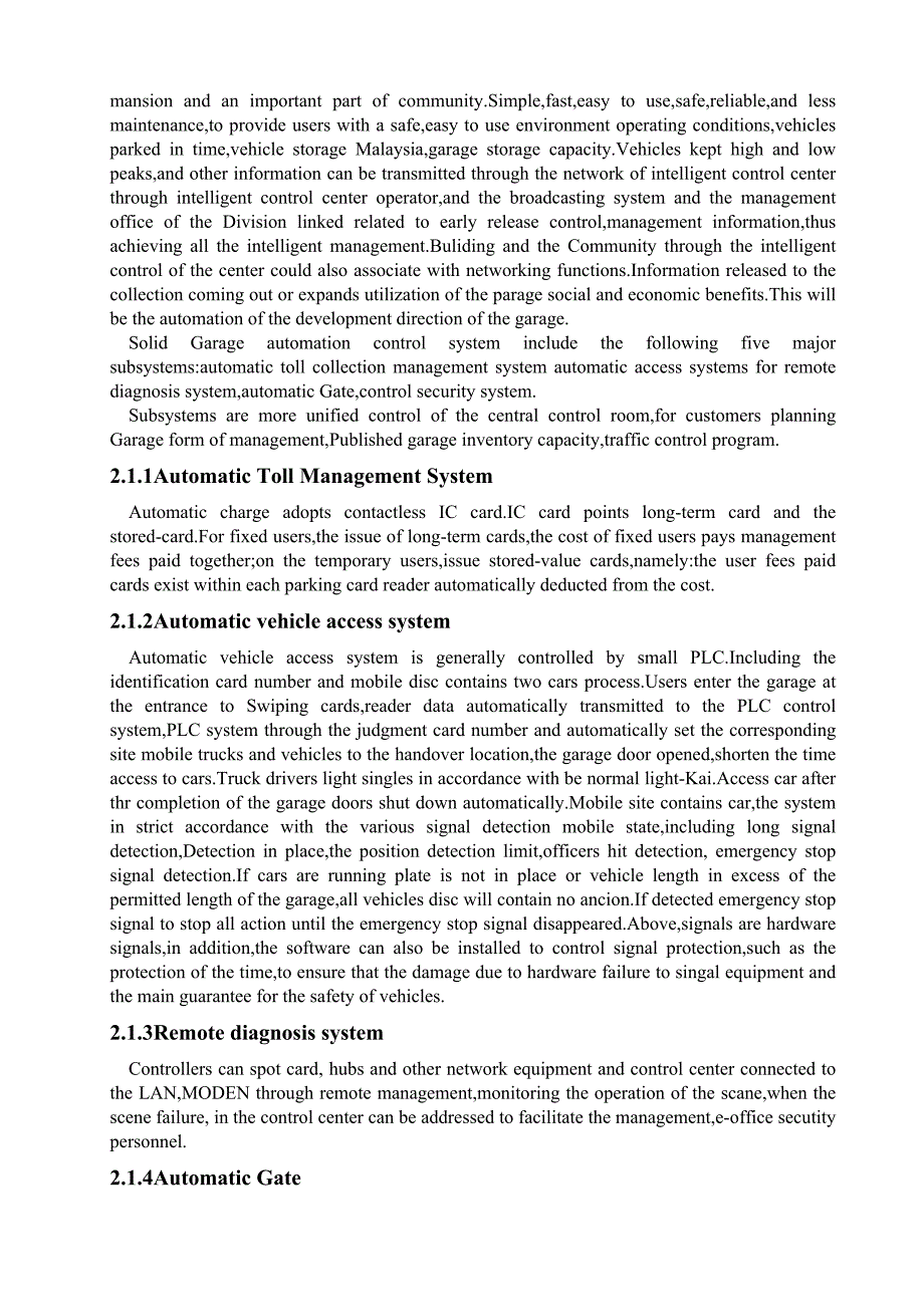 外文翻译=立体车库=3400字符_第4页