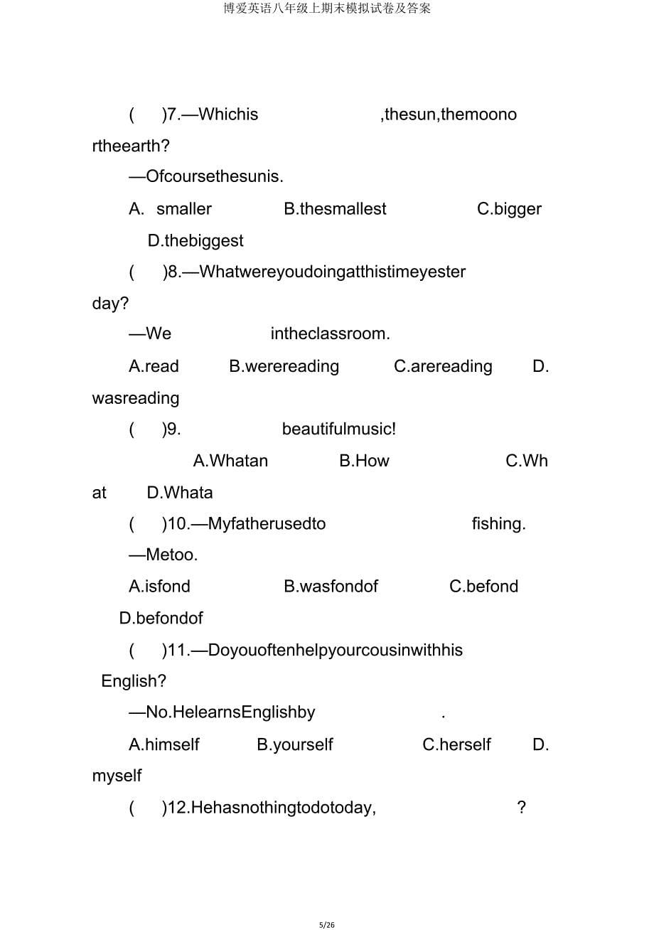 仁爱英语八年级上期末模拟试卷.doc_第5页