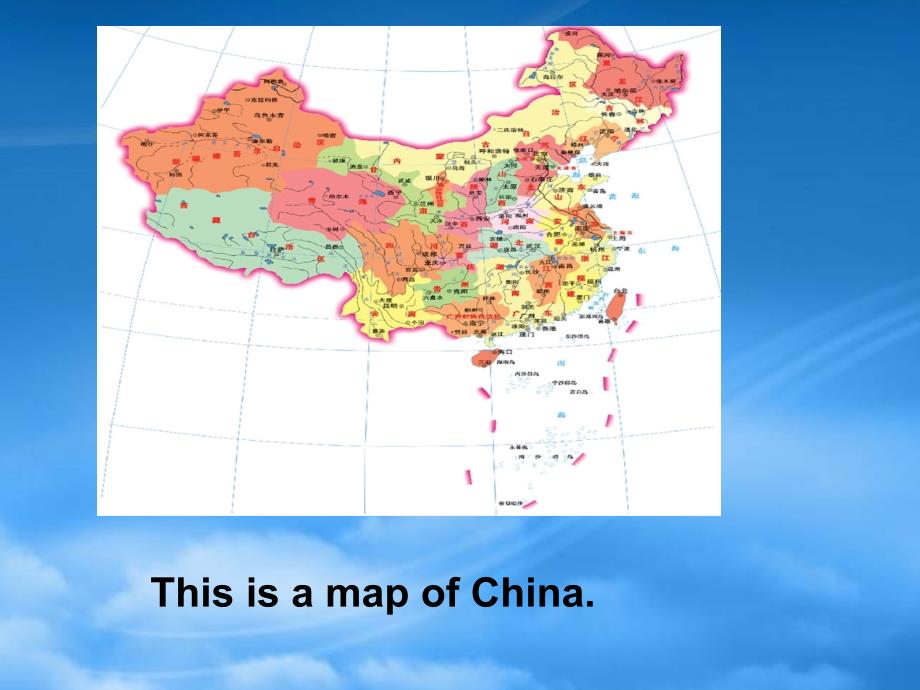 四级英语下册Unit3Lesson183课件冀教一起_第2页