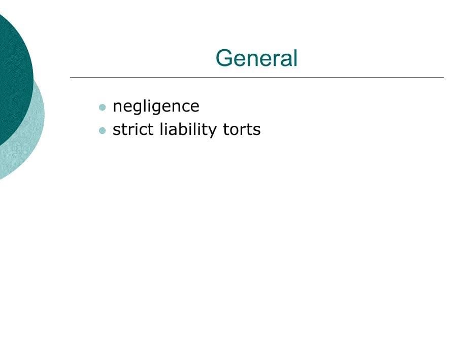 最新法律英语专题侵权法tortlaw_第5页