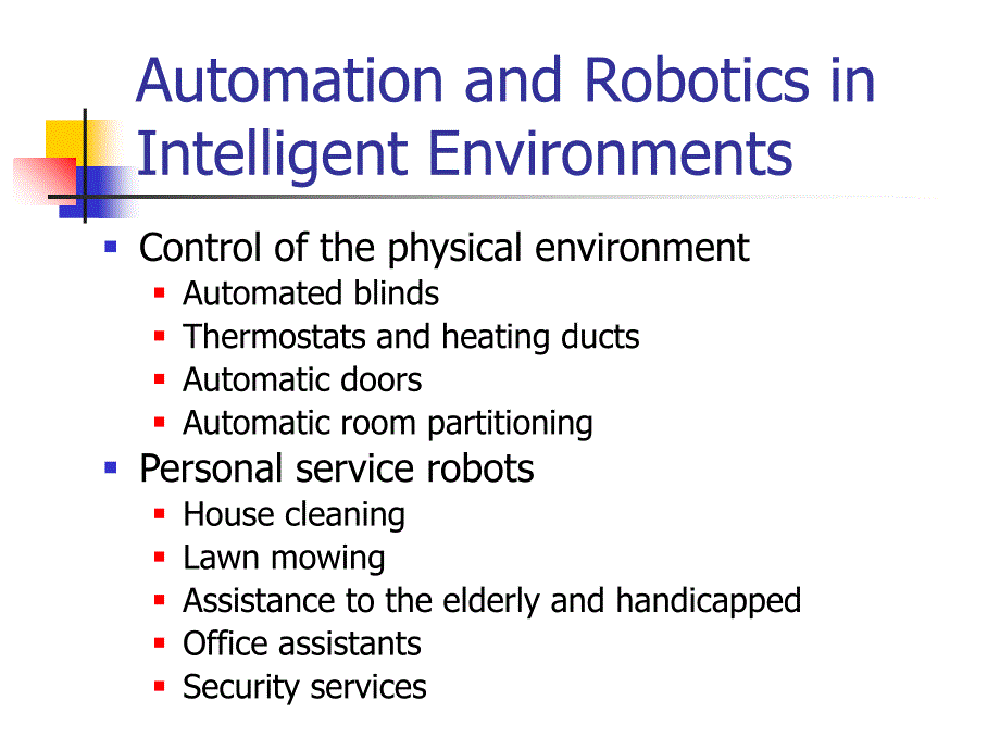 Robotics机器人技术PPT_第3页