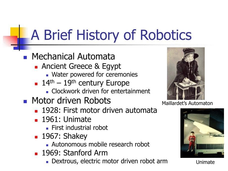 Robotics机器人技术PPT_第5页