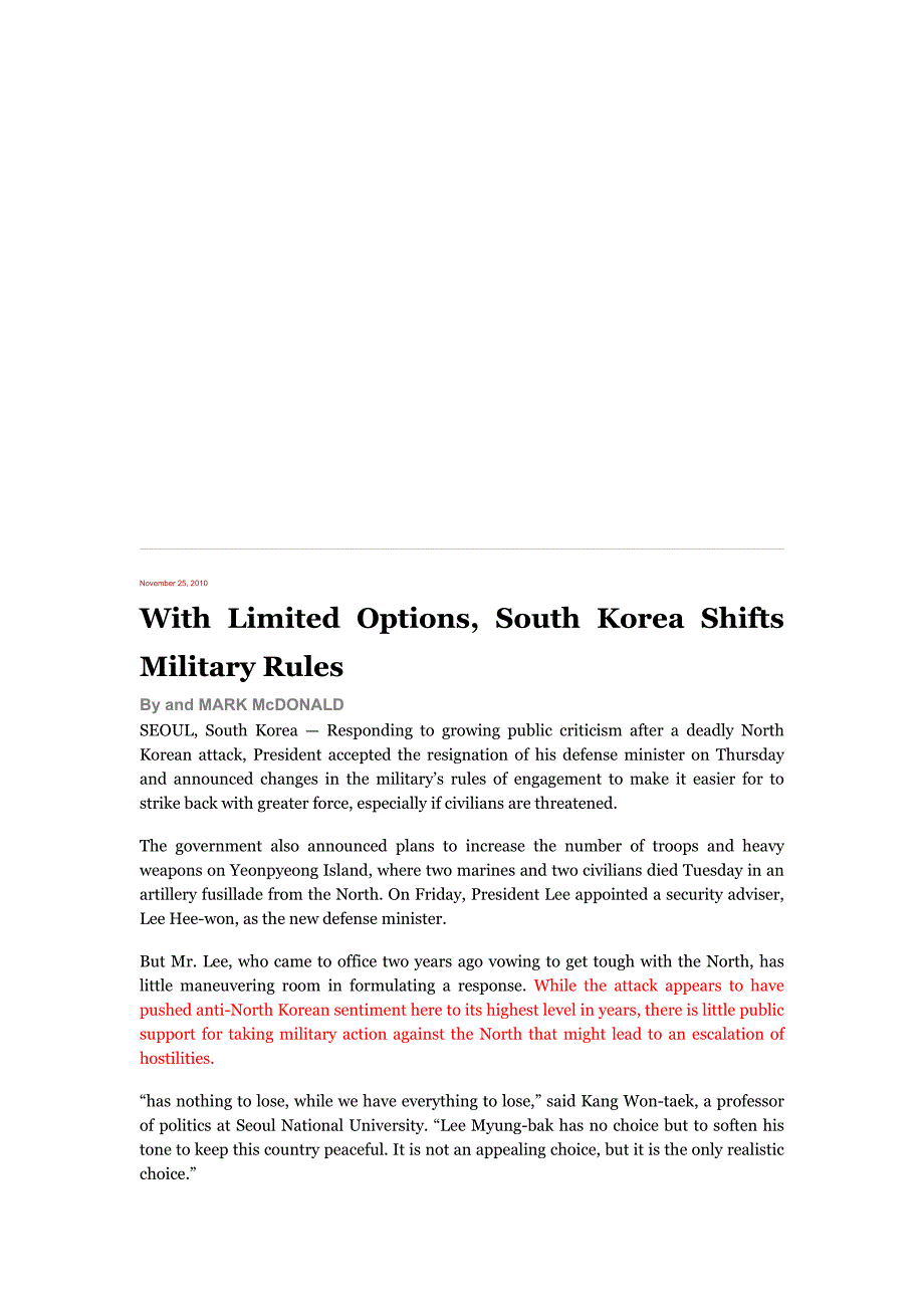 韩国改变军事战略(英文版)_第1页