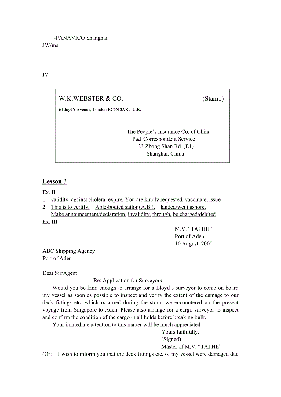 国际运业务英语与函电+(练习答案).doc_第2页