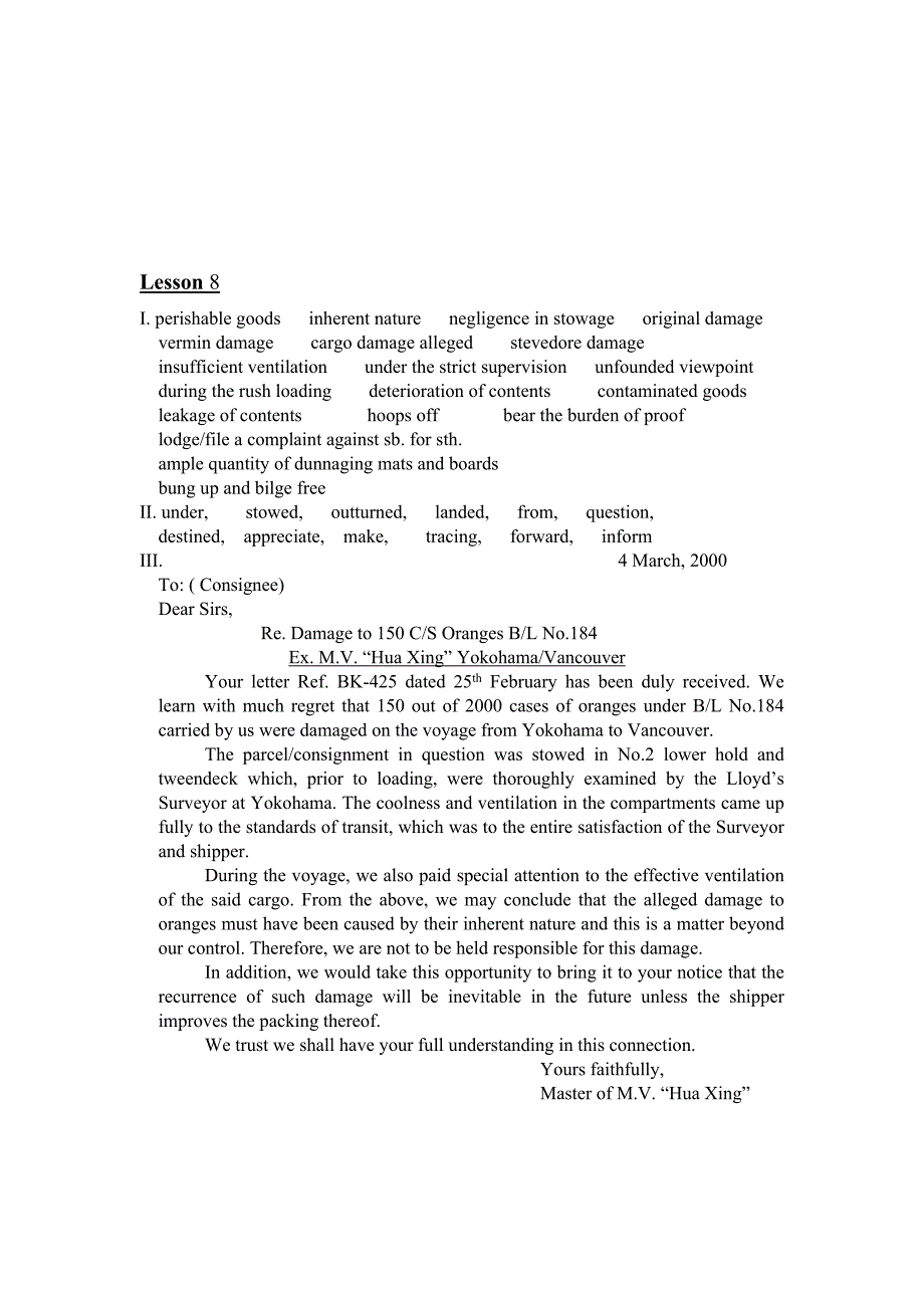 国际运业务英语与函电+(练习答案).doc_第5页