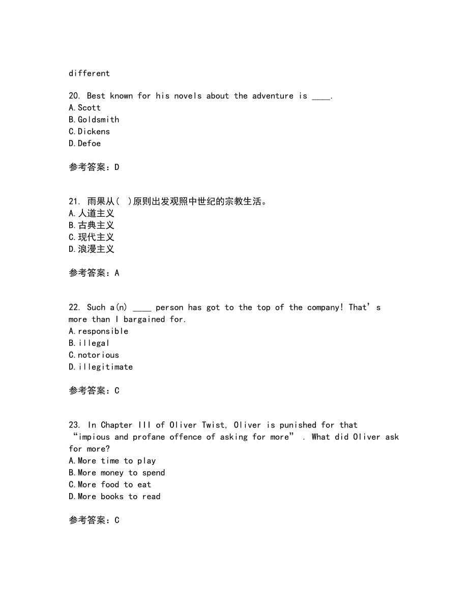 西南大学21秋《英国文学史及选读》平时作业二参考答案65_第5页