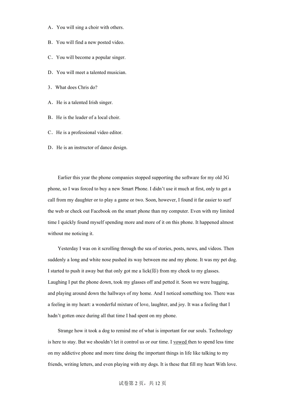 山东省泰安市肥城市2022-2023学年高一下学期4月期中英语试题（含解析）_第2页