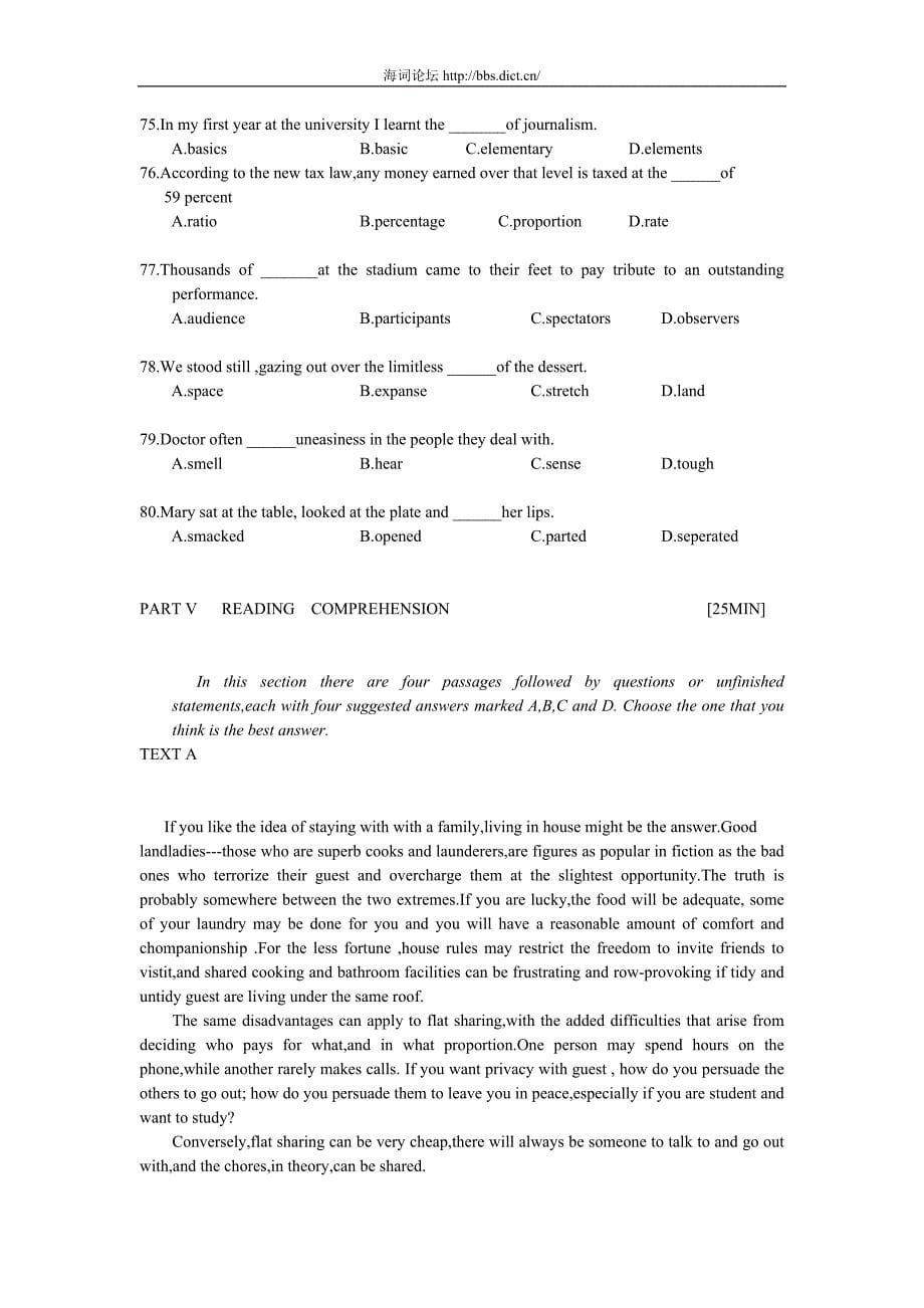 Word版2007英语专业四级的全部试题(听力除外)83395.doc_第5页