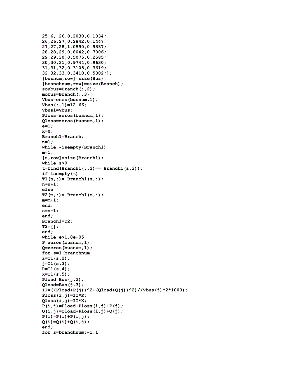 IEEE33节点matlab潮流程序.doc_第2页