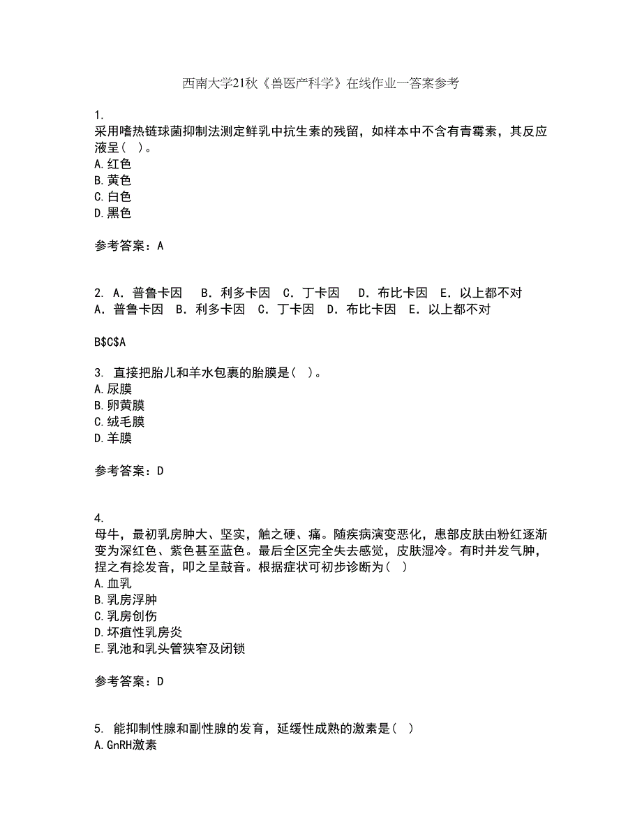 西南大学21秋《兽医产科学》在线作业一答案参考28_第1页