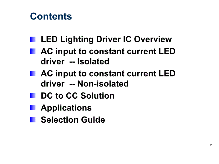 LED Lighting Driver IC Introduction_第2页