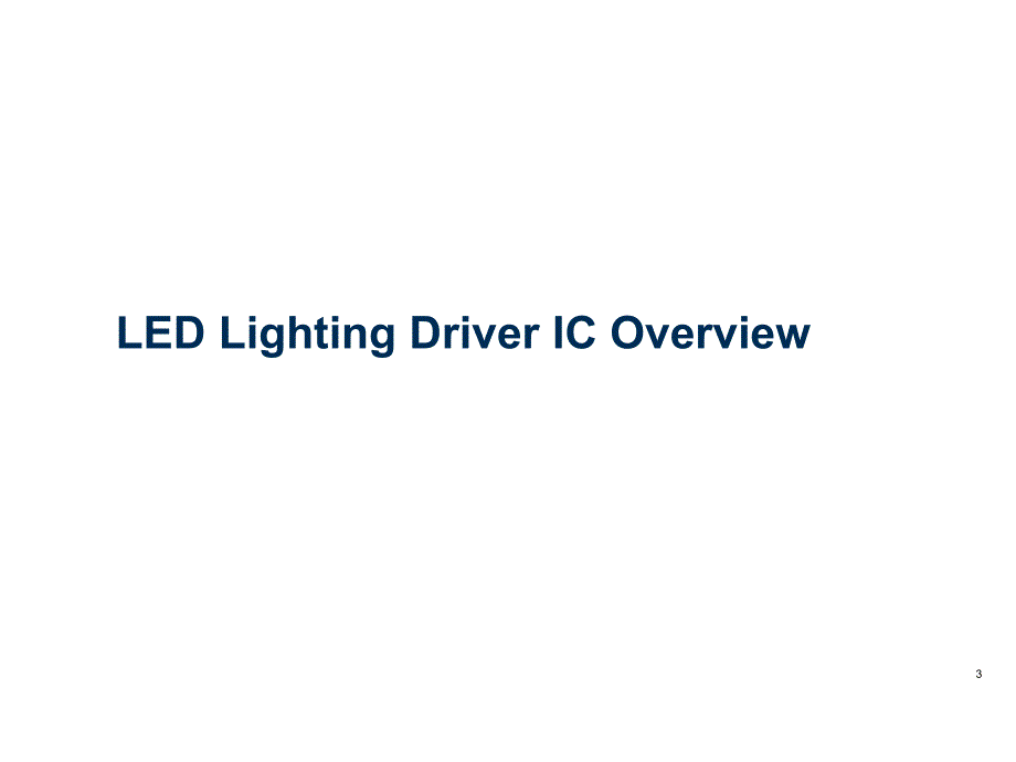 LED Lighting Driver IC Introduction_第3页