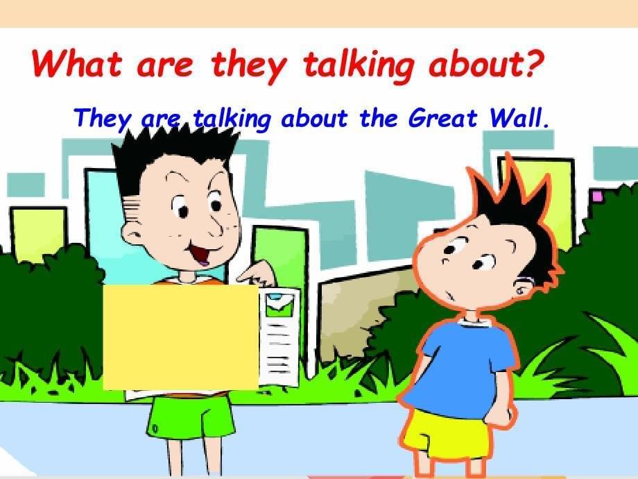 六年级英语上册 Unit 1 How long is the Great Wall课件1 外研版_第5页