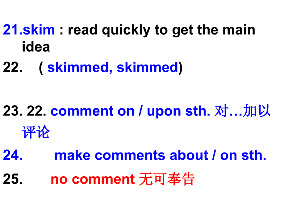 高中英语m4教学资料m4unit2reading_第3页