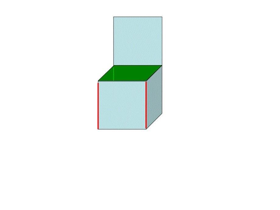 六年级上册数学课件1.2正方体的展开图丨苏教版共47张PPT_第5页