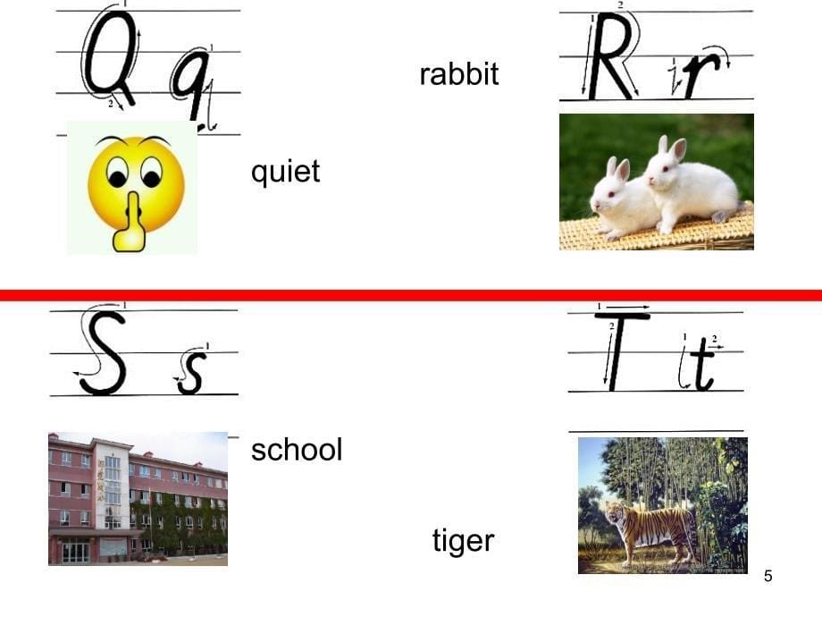 26个字母自然拼读带配图完整版ppt课件_第5页