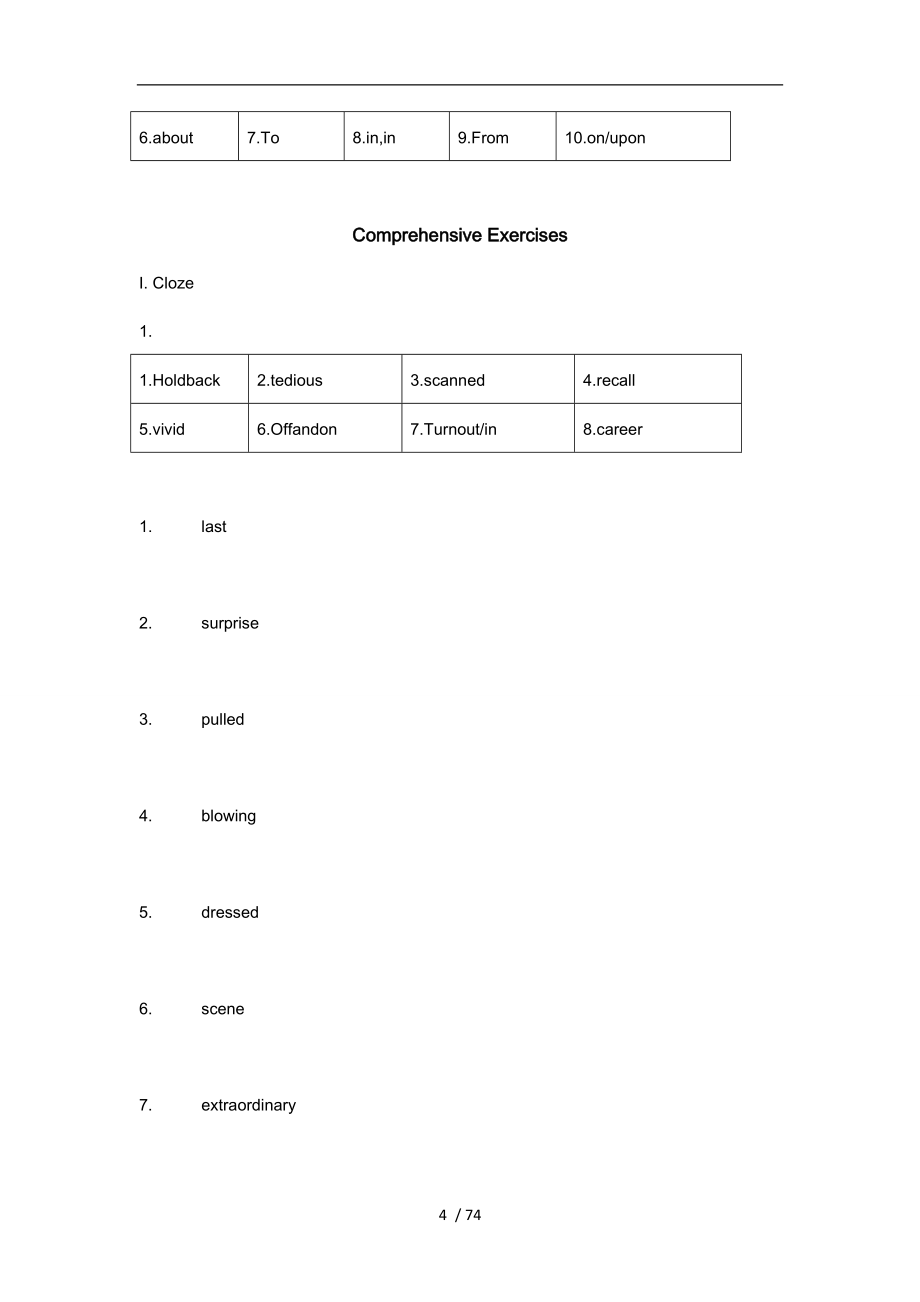 全新版大学英语综合教程第二版第一册课文翻译与课后答案1_第4页