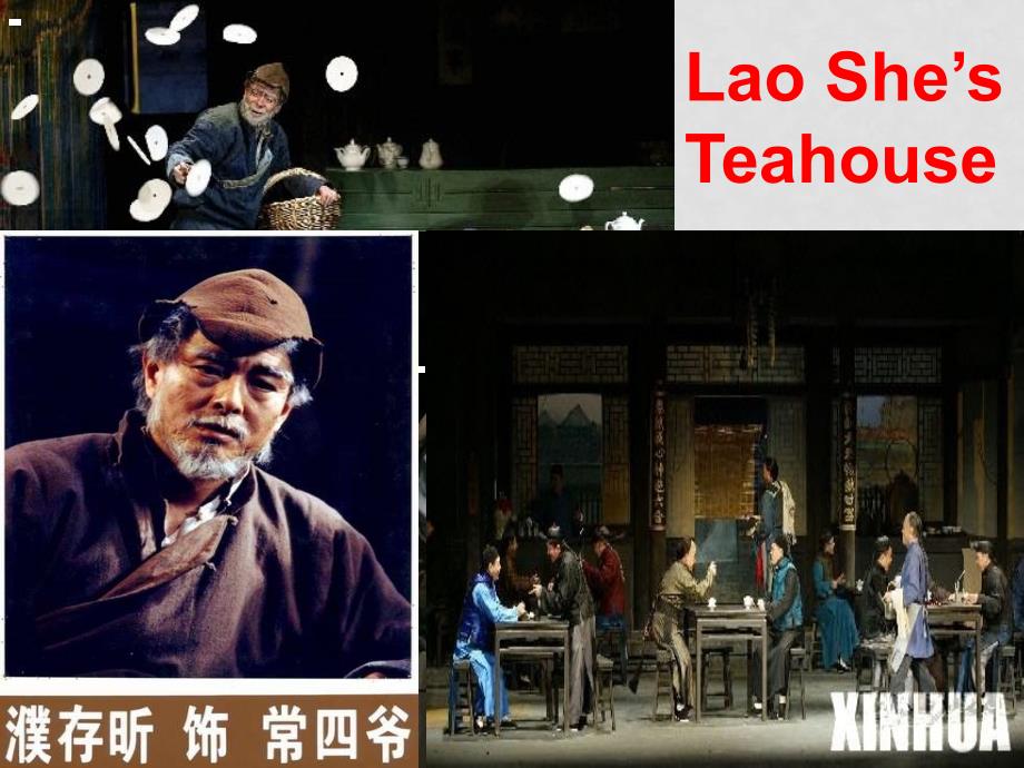 八年级英语Module 10 Lao She&#39;s Teahouse Unit1 She wanted to see some Beijing Opera.课件外研版_第4页