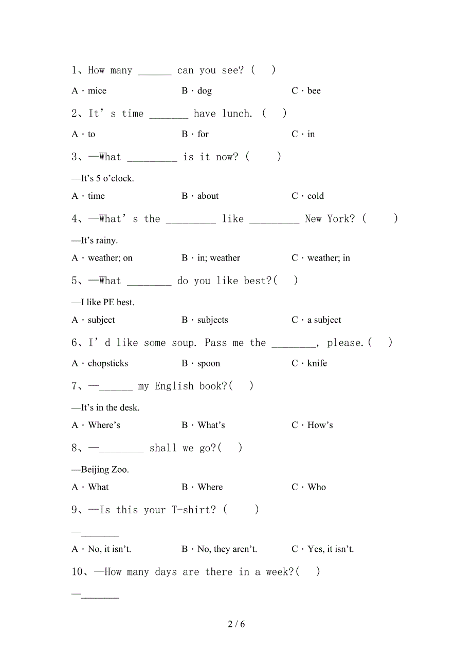 2022年部编人教版四年级英语上册期中试卷(完整).doc_第2页