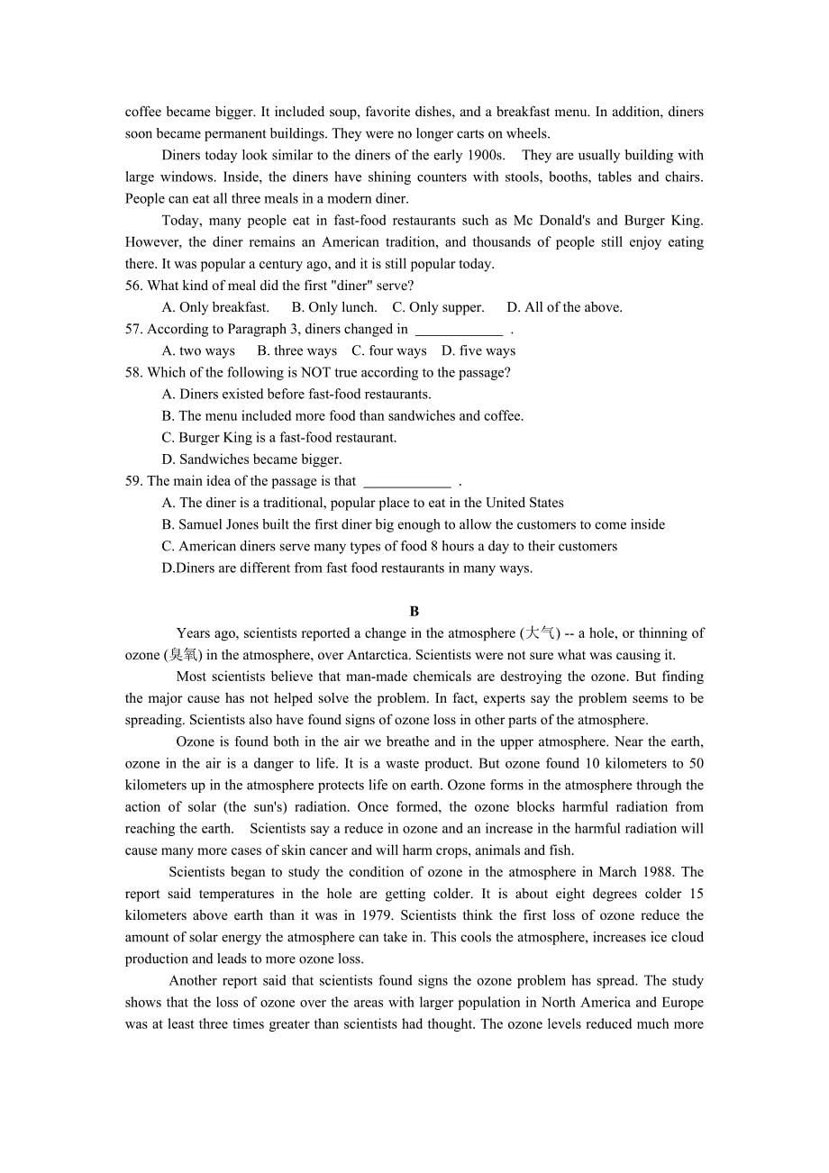 甘肃省兰州一中10-11学年度高二英语上学期期末考试_第5页